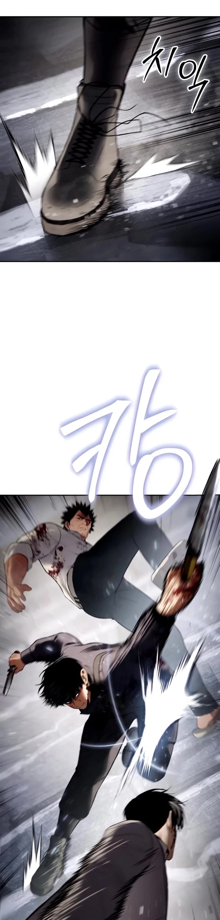Baek XX Chapter 135 page 30 - Chapter 135
