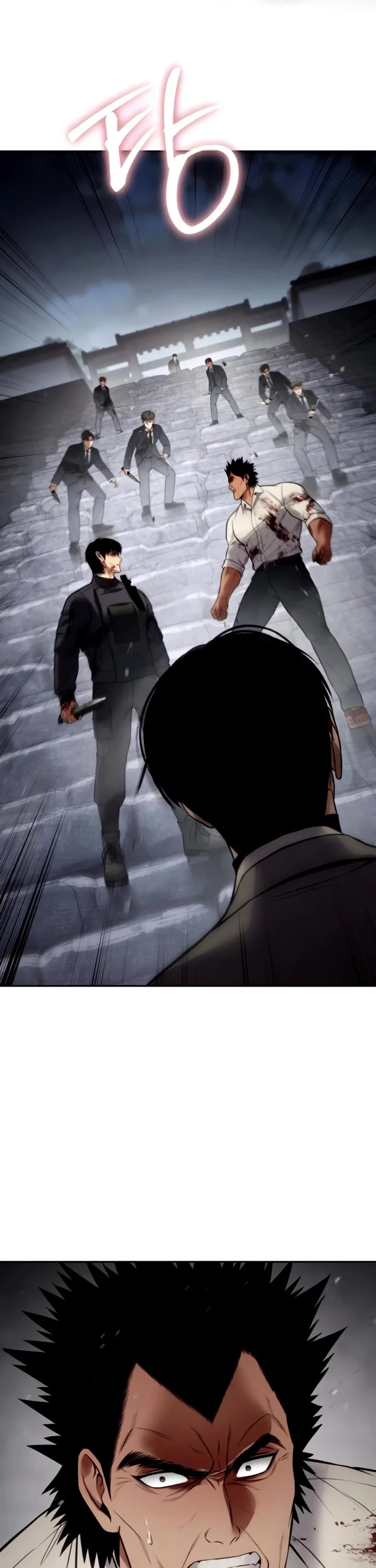 Baek XX Chapter 135 page 38 - Chapter 135