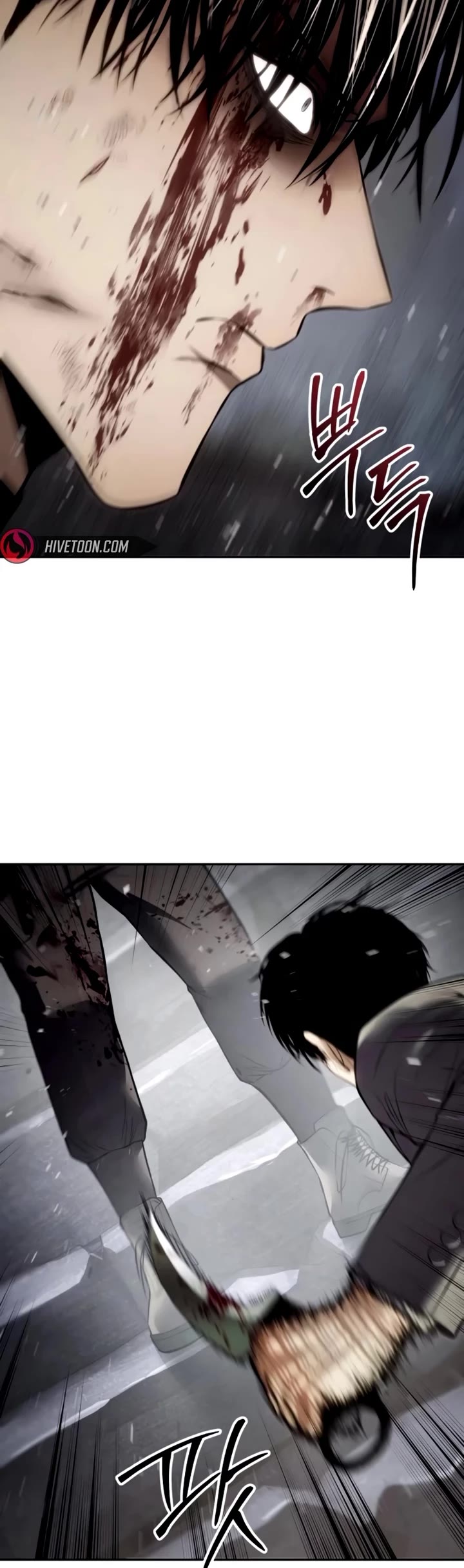 Baek XX Chapter 135 page 41 - Chapter 135
