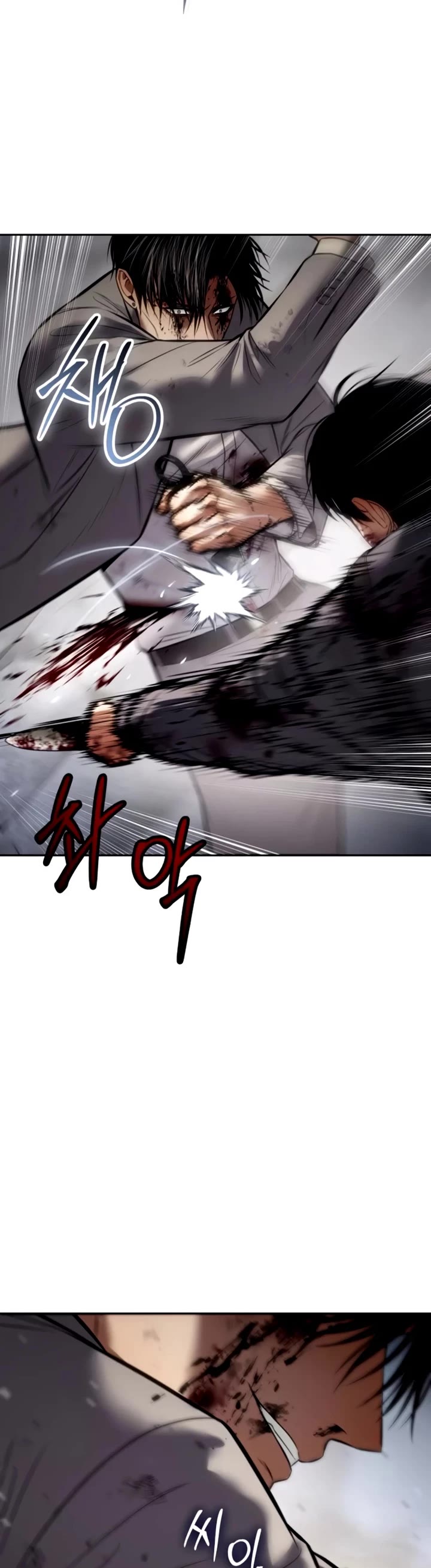 Baek XX Chapter 135 page 52 - Chapter 135