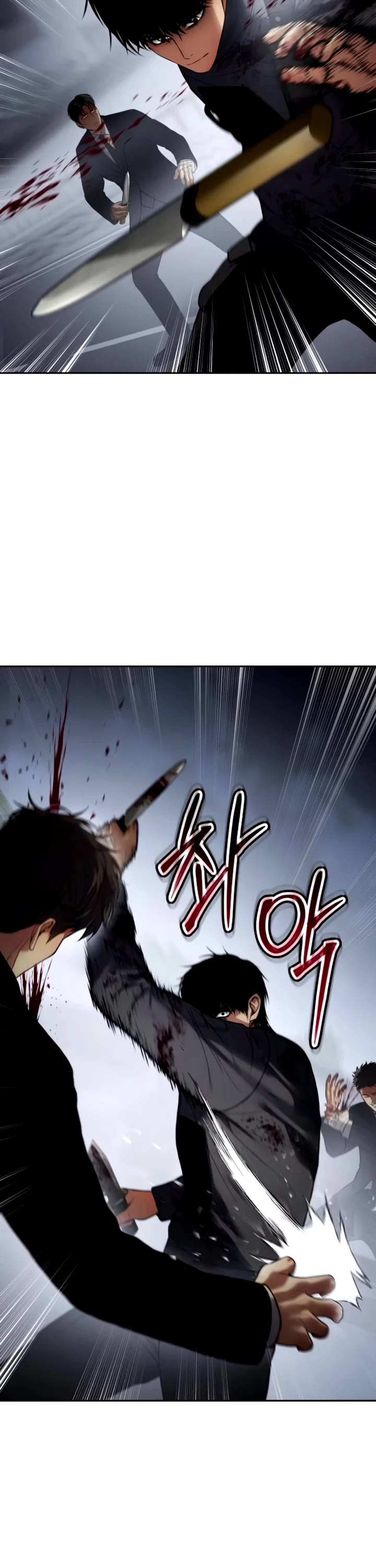 Baek XX Chapter 135 page 6 - Chapter 135