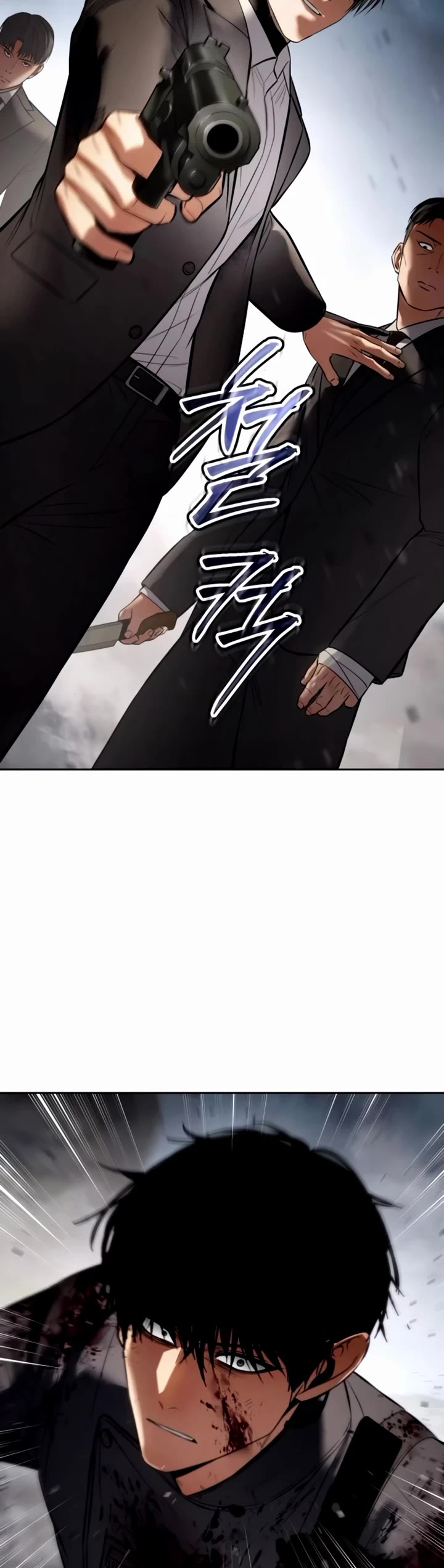 Baek XX Chapter 135 page 60 - Chapter 135