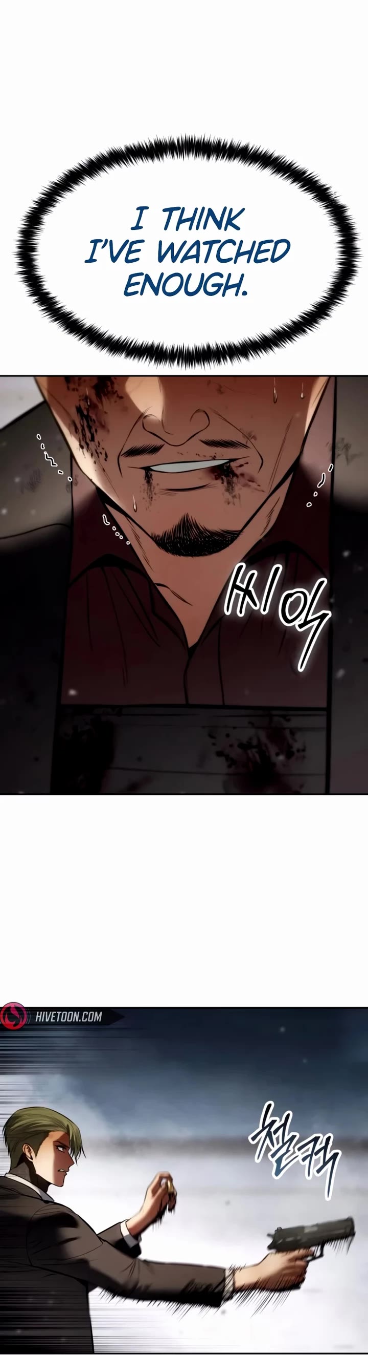 Baek XX Chapter 135 page 65 - Chapter 135