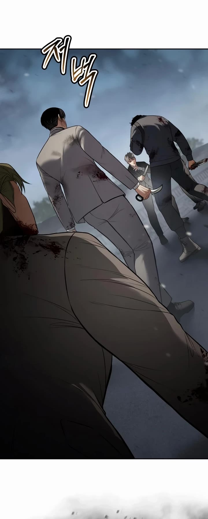 Baek XX Chapter 136 page 18 - Chapter 136