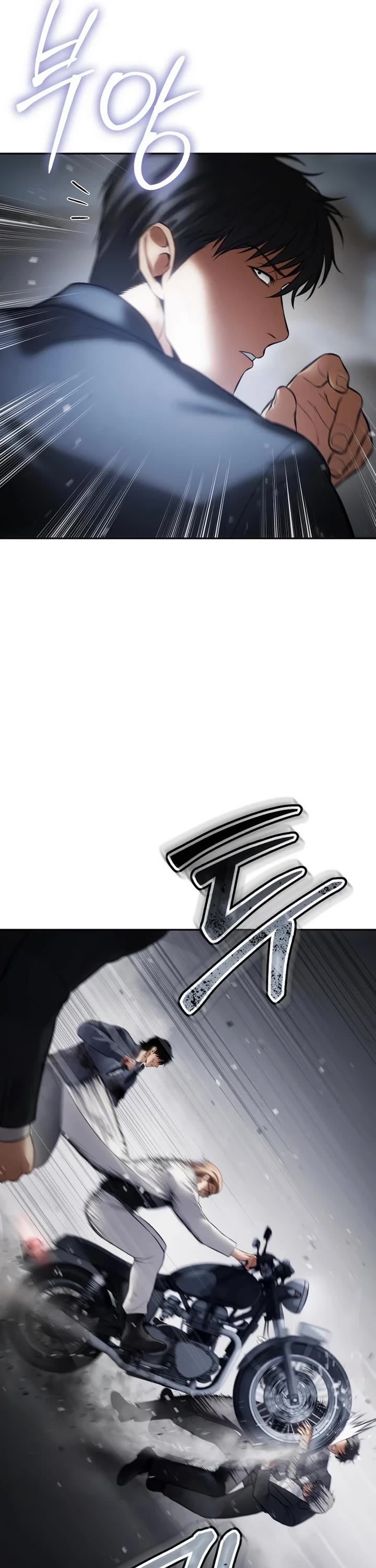 Baek XX Chapter 136 page 25 - Chapter 136