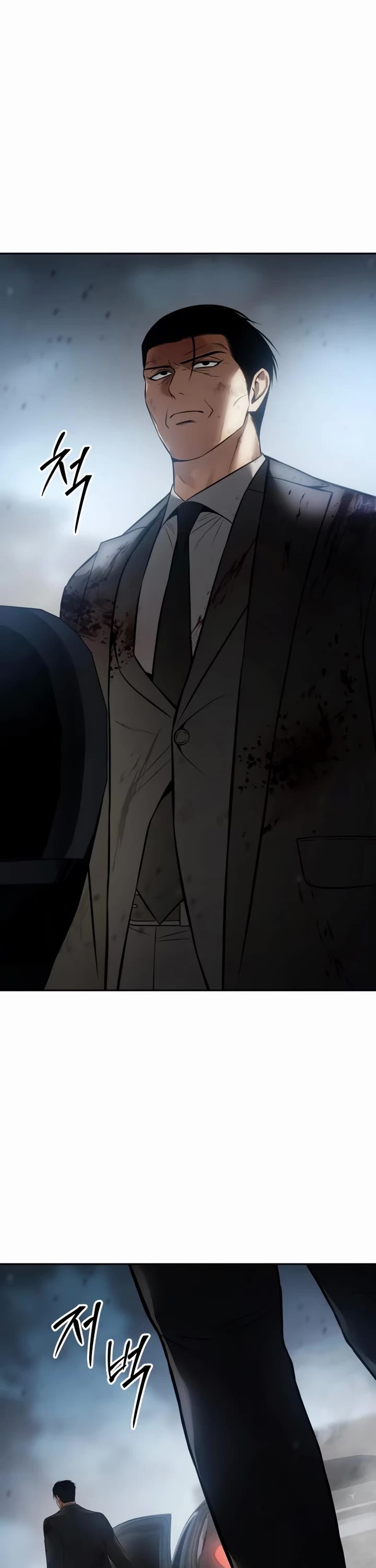 Baek XX Chapter 136 page 31 - Chapter 136