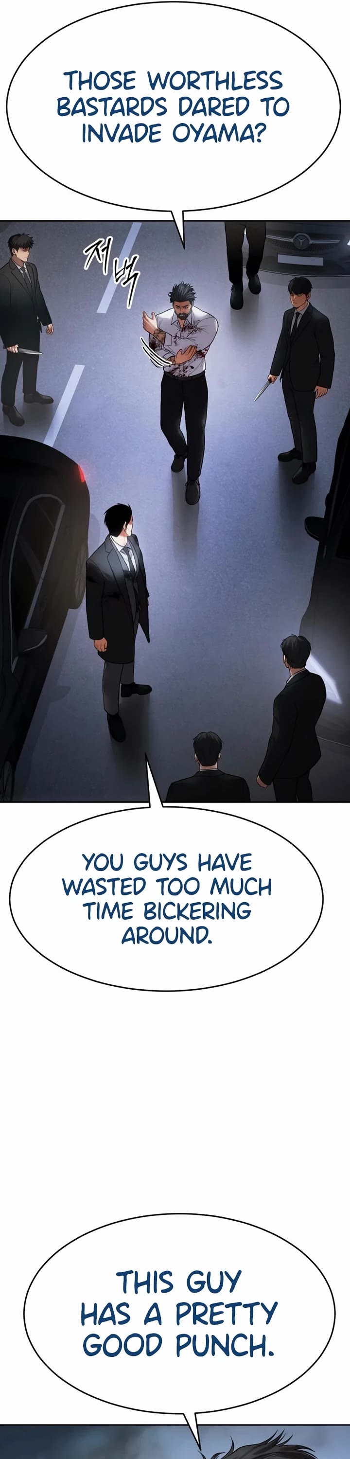 Baek XX Chapter 136 page 35 - Chapter 136