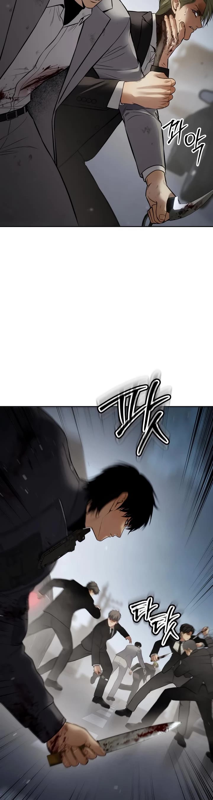 Baek XX Chapter 136 page 41 - Chapter 136