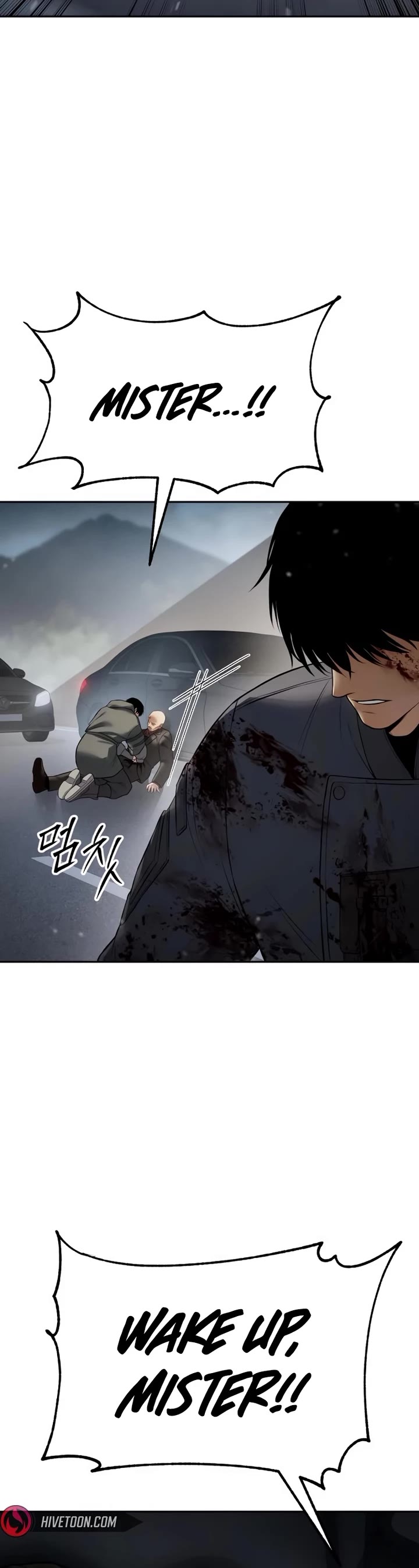 Baek XX Chapter 136 page 42 - Chapter 136