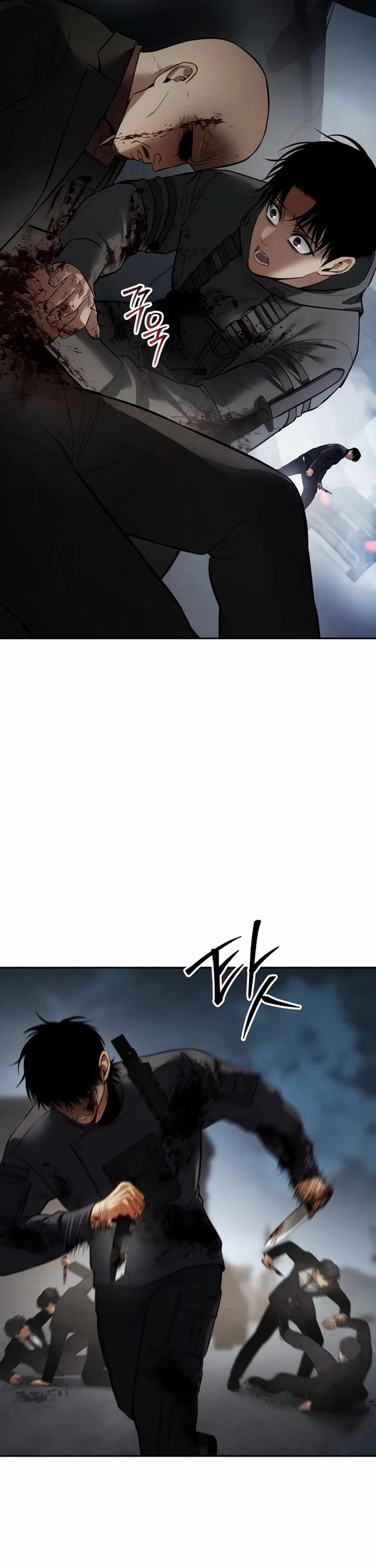 Baek XX Chapter 136 page 43 - Chapter 136