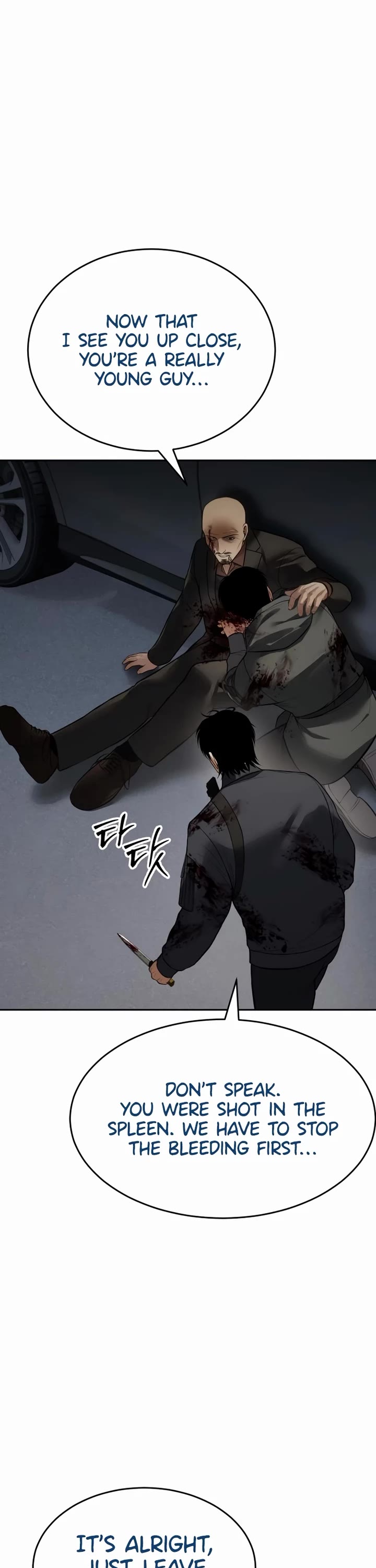 Baek XX Chapter 136 page 44 - Chapter 136