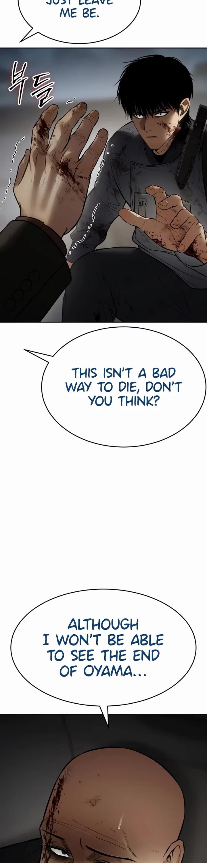 Baek XX Chapter 136 page 45 - Chapter 136