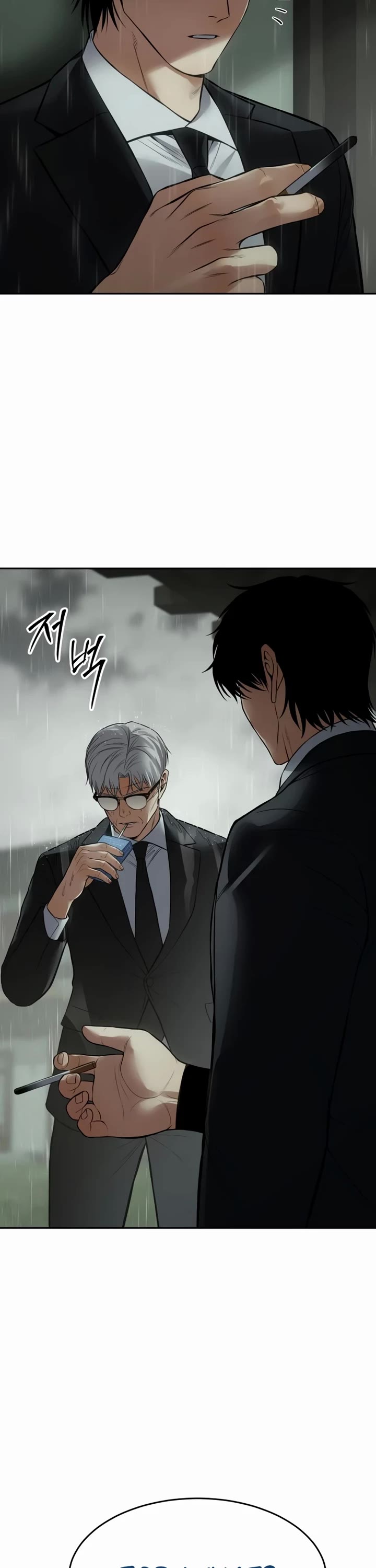 Baek XX Chapter 136 page 54 - Chapter 136