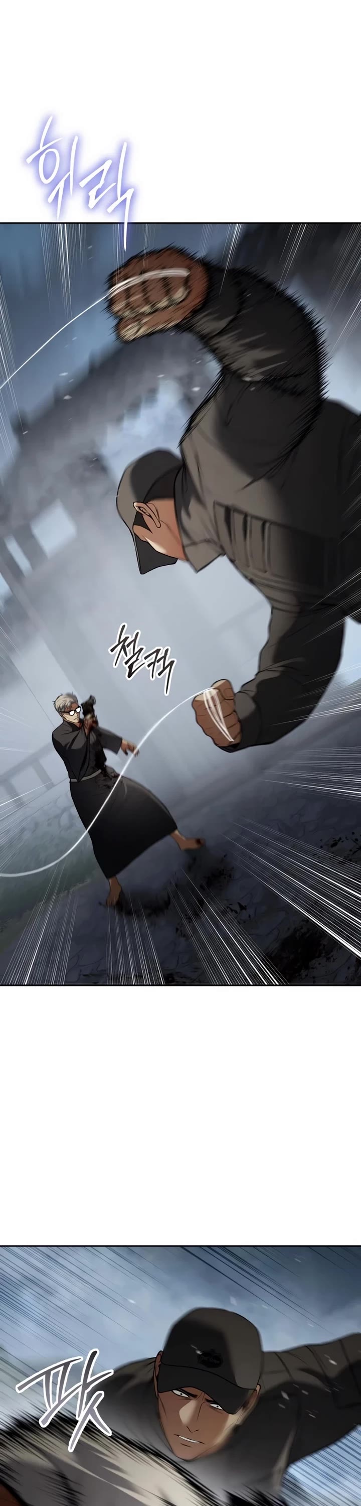Baek XX Chapter 136 page 6 - Chapter 136