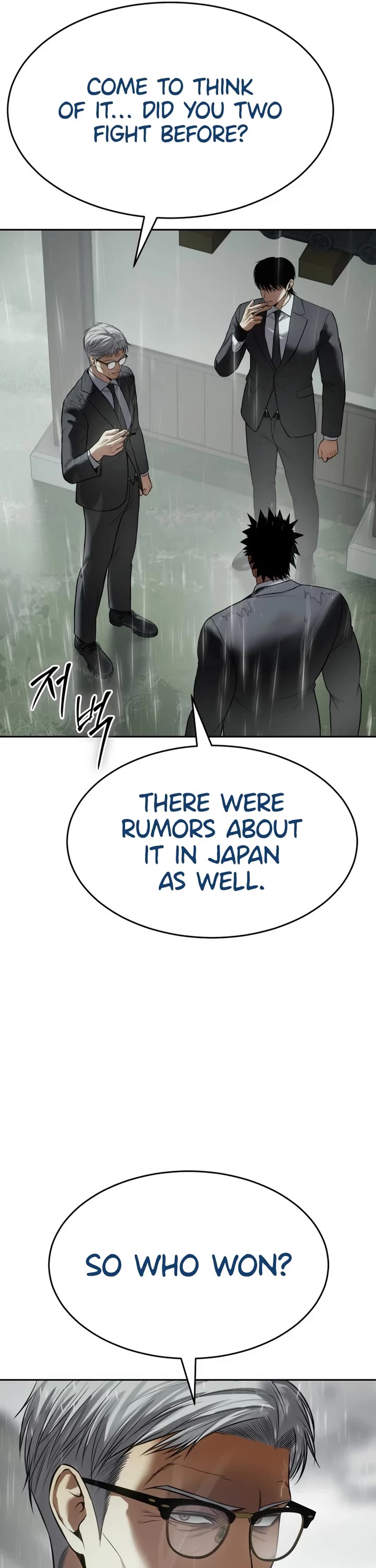 Baek XX Chapter 136 page 62 - Chapter 136