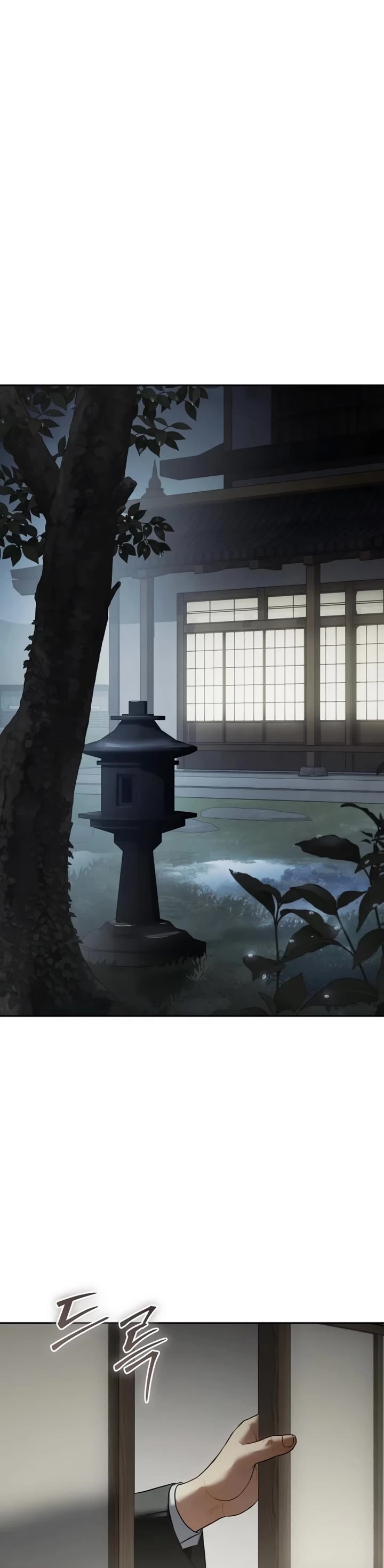 Baek XX Chapter 136 page 69 - Chapter 136