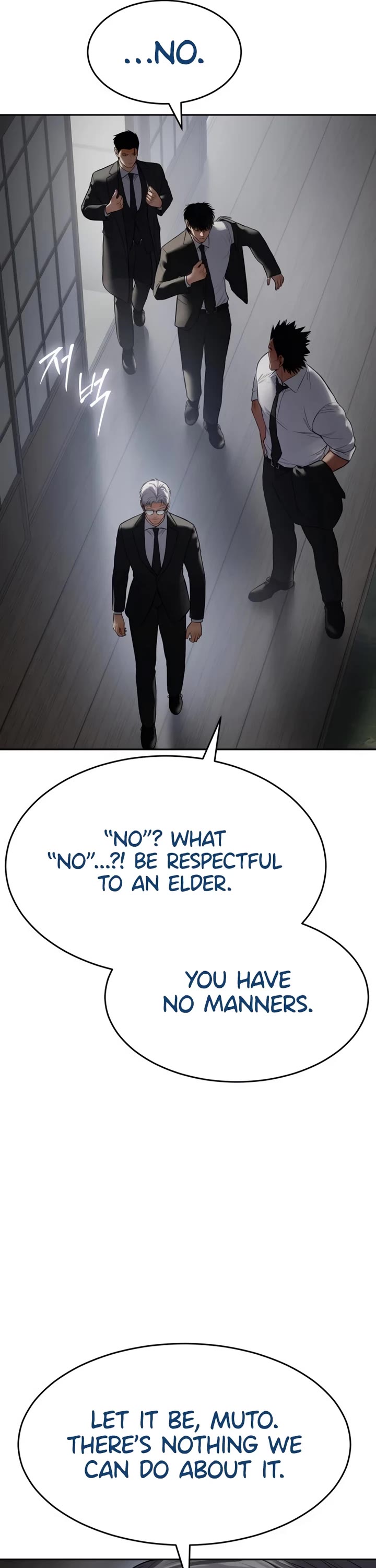 Baek XX Chapter 136 page 71 - Chapter 136