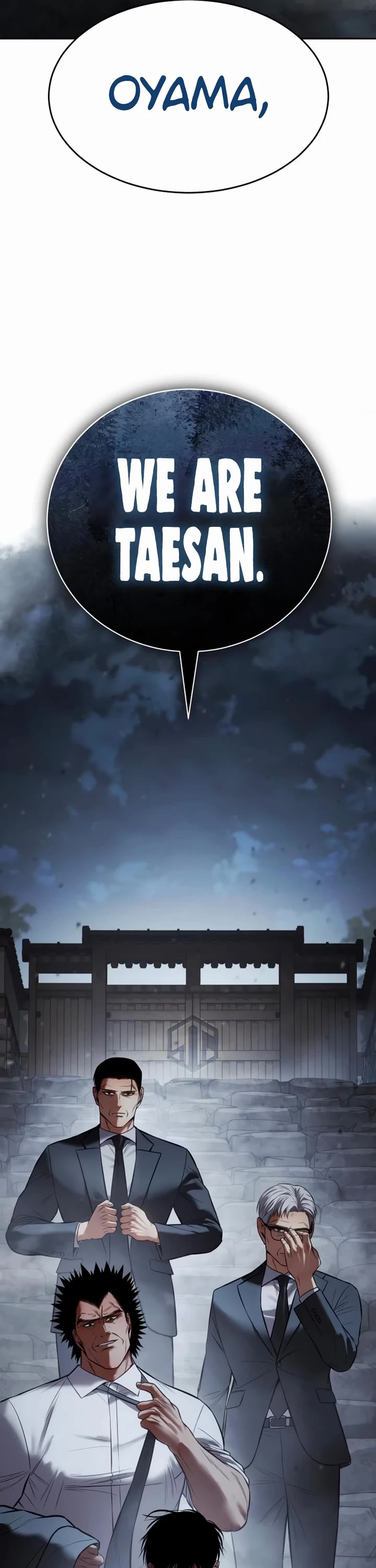Baek XX Chapter 136 page 81 - Chapter 136