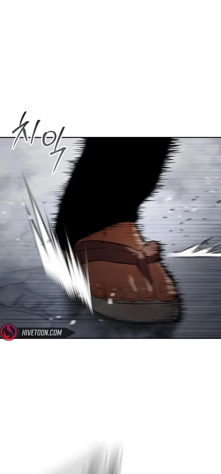 Baek XX Chapter 136 page 9 - Chapter 136