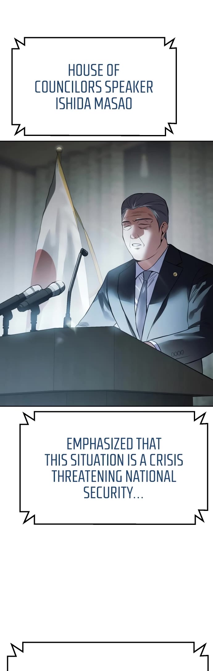 Baek XX Chapter 137 page 14 - Chapter 137