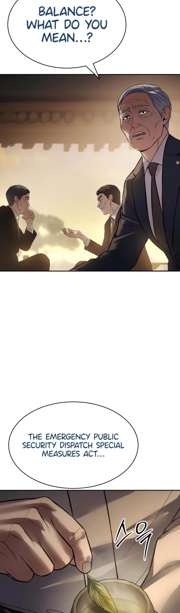 Baek XX Chapter 137 page 20 - Chapter 137