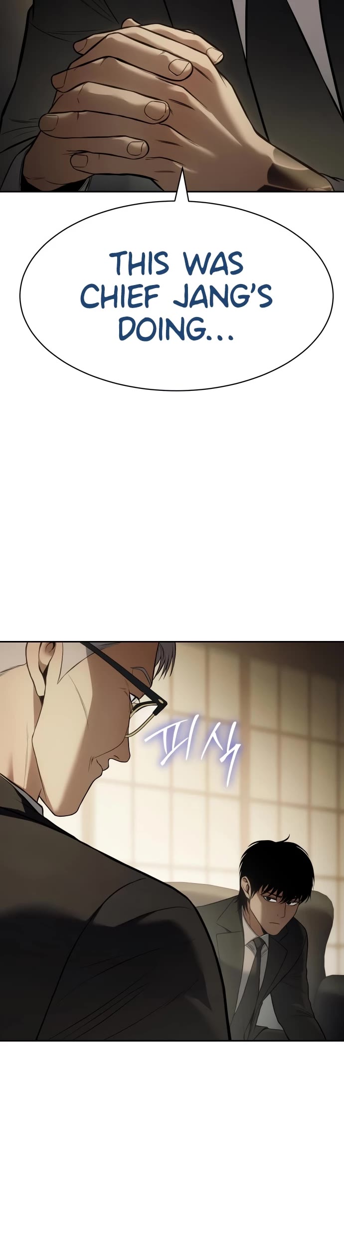 Baek XX Chapter 137 page 39 - Chapter 137