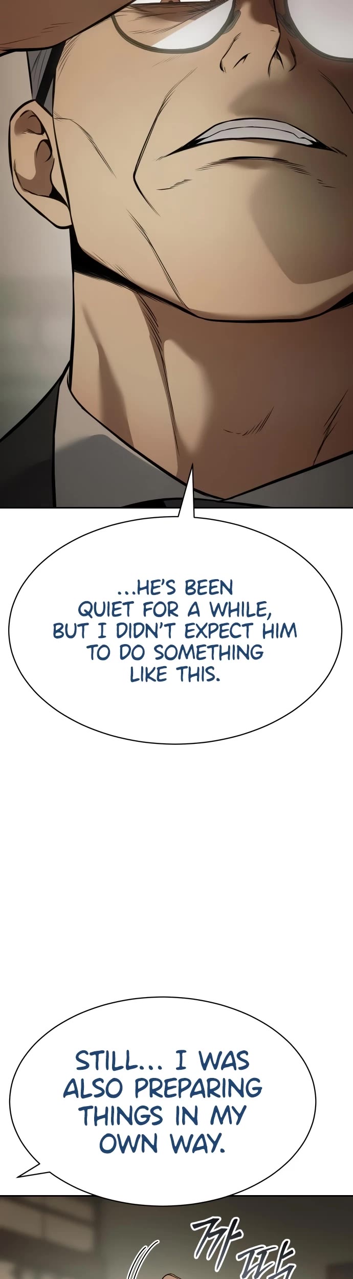 Baek XX Chapter 137 page 41 - Chapter 137
