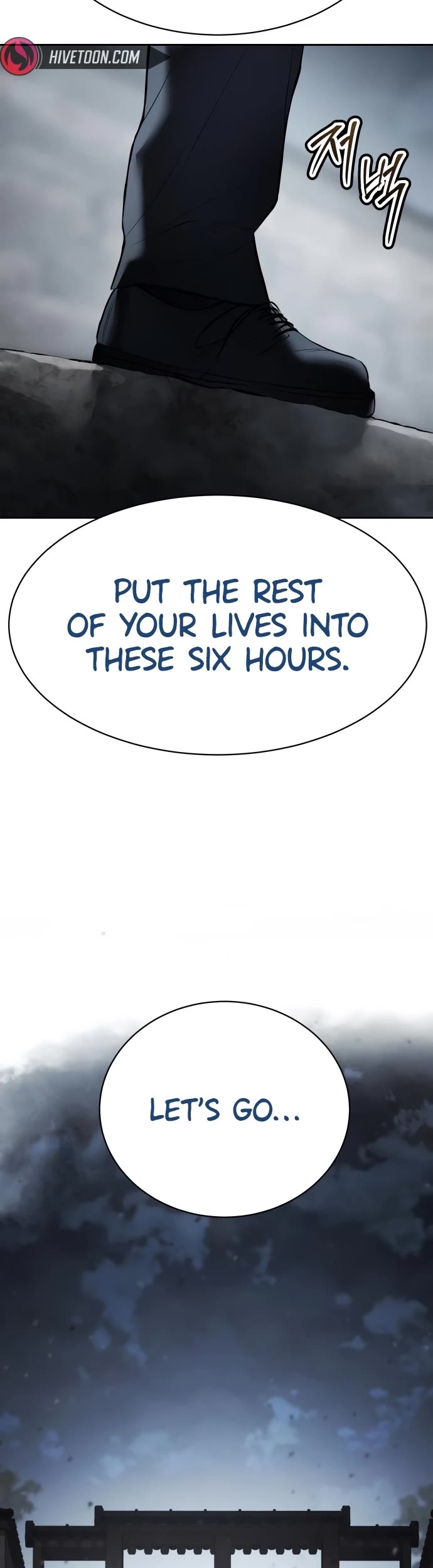 Baek XX Chapter 137 page 48 - Chapter 137