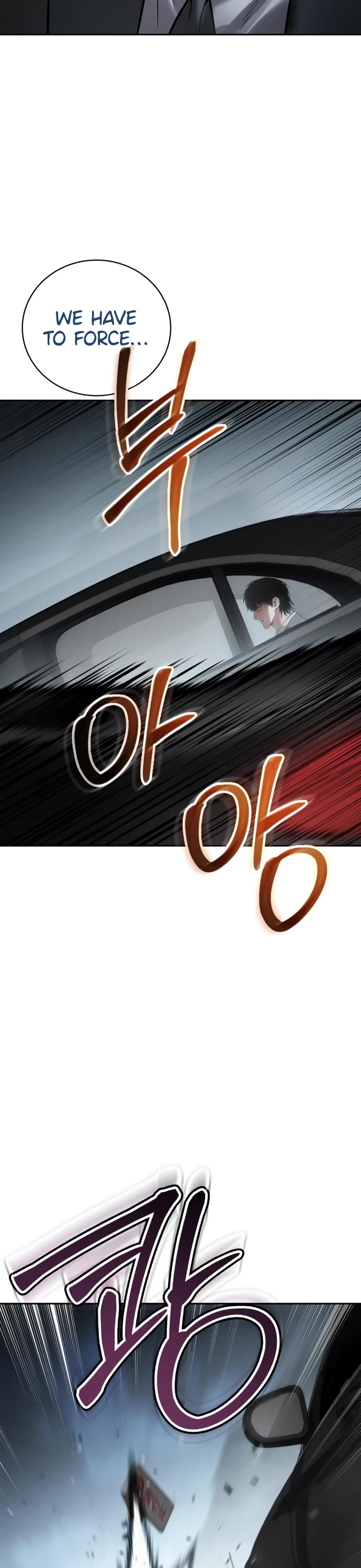 Baek XX Chapter 137 page 61 - Chapter 137