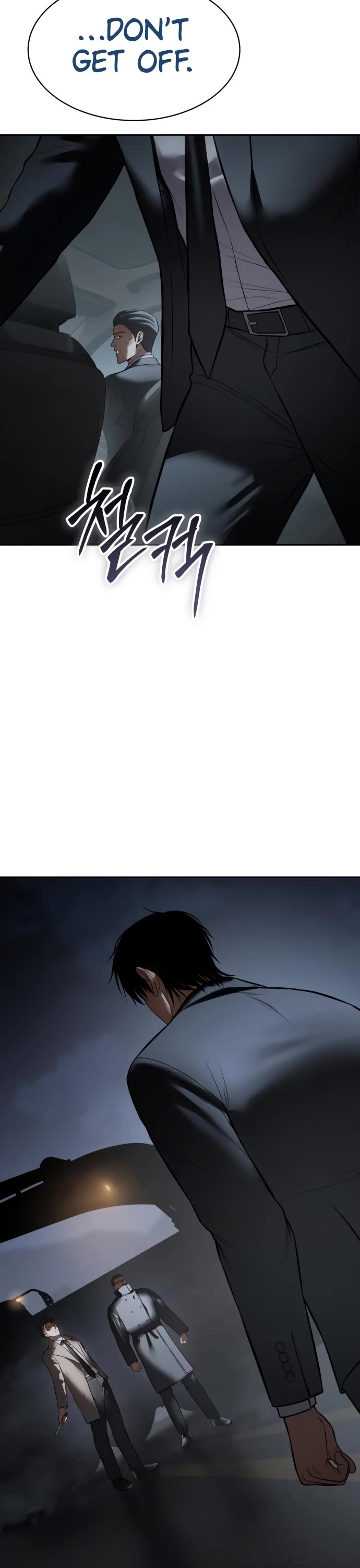 Baek XX Chapter 137 page 70 - Chapter 137