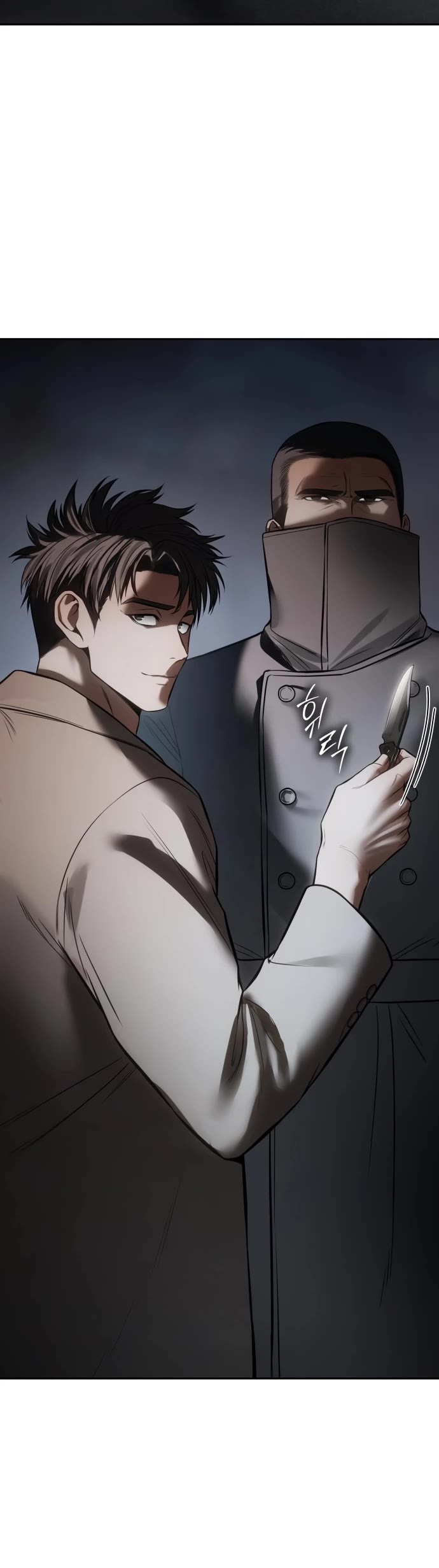 Baek XX Chapter 137 page 71 - Chapter 137