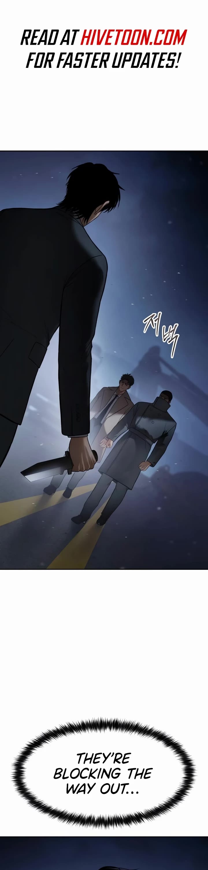 Baek XX Chapter 138 page 1 - Chapter 138