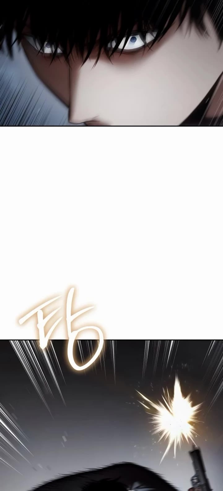 Baek XX Chapter 138 page 10 - Chapter 138