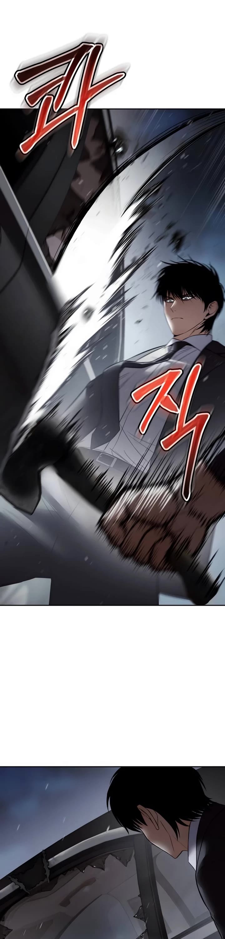 Baek XX Chapter 138 page 12 - Chapter 138