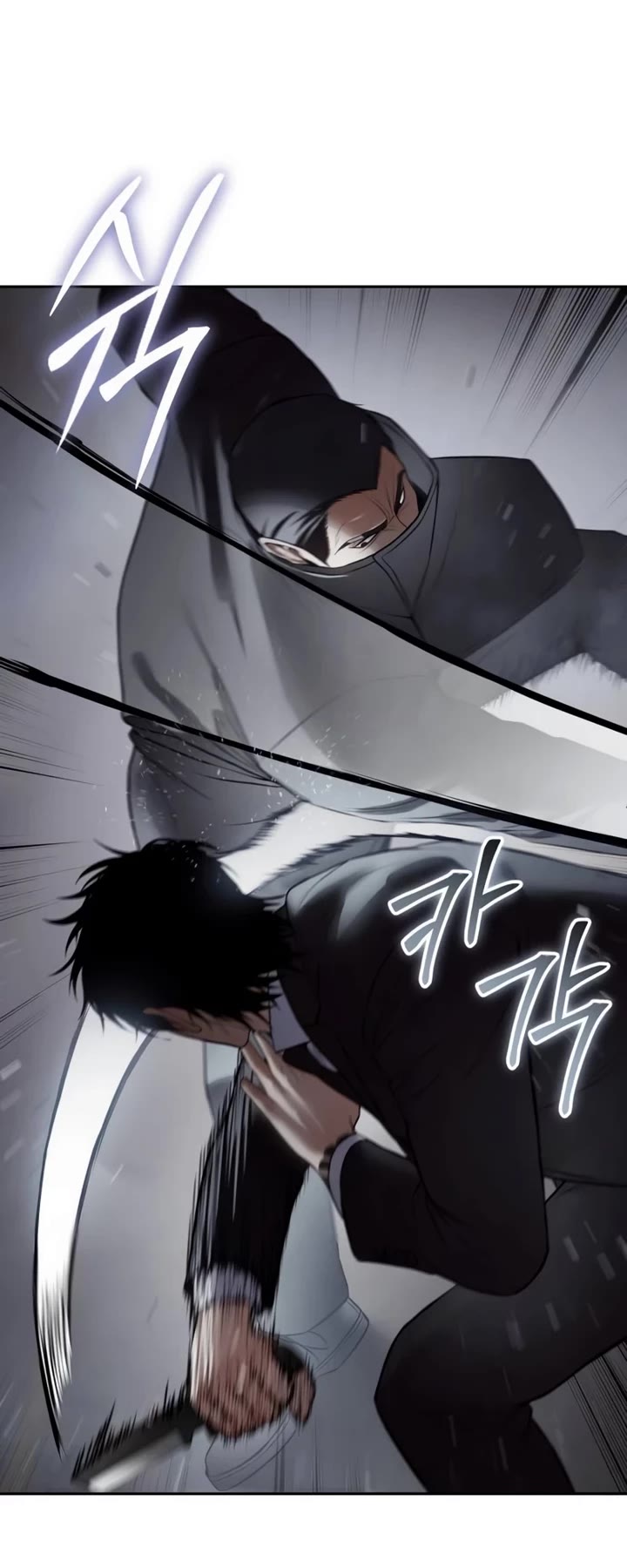 Baek XX Chapter 138 page 14 - Chapter 138