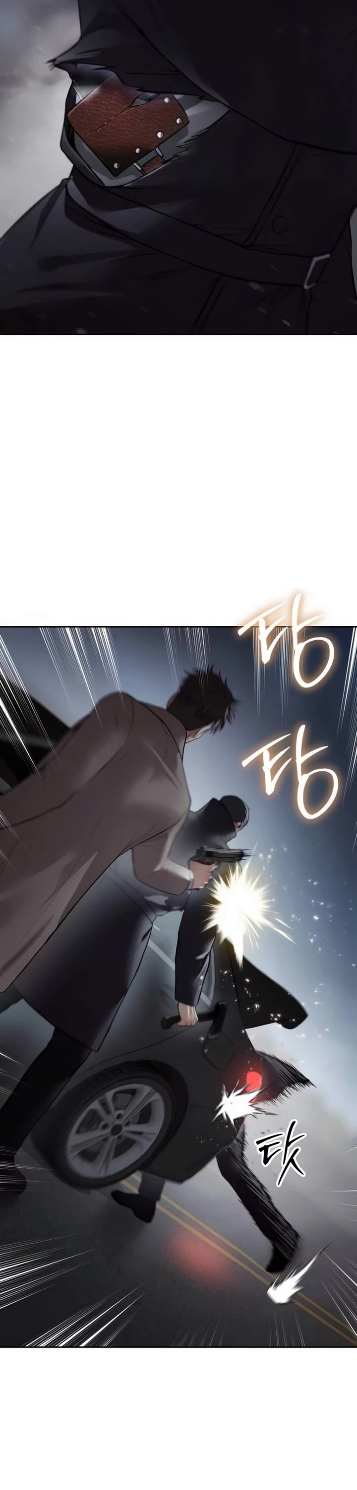 Baek XX Chapter 138 page 16 - Chapter 138