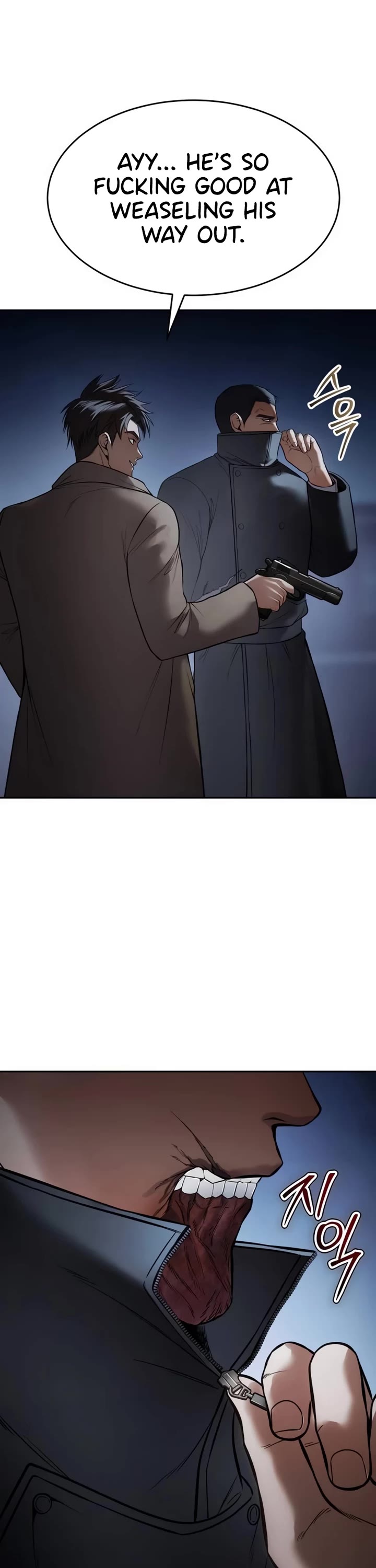 Baek XX Chapter 138 page 17 - Chapter 138