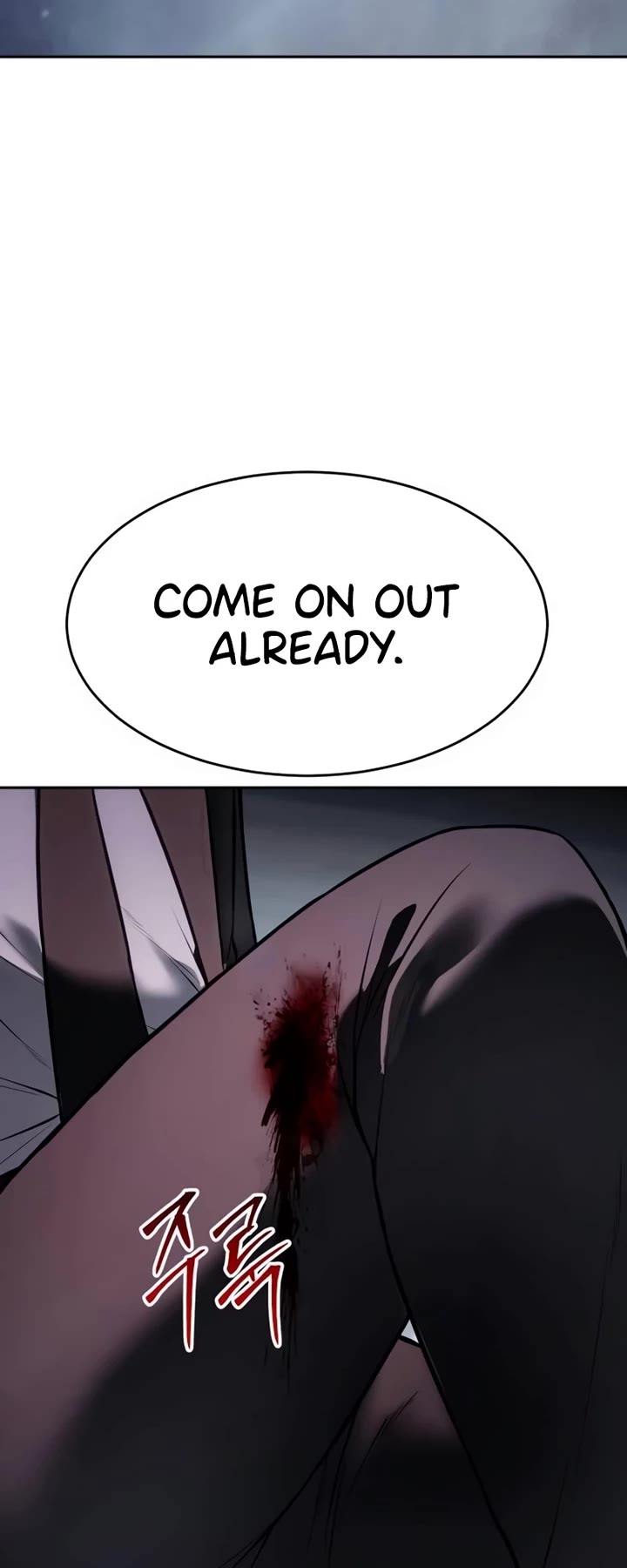 Baek XX Chapter 138 page 19 - Chapter 138