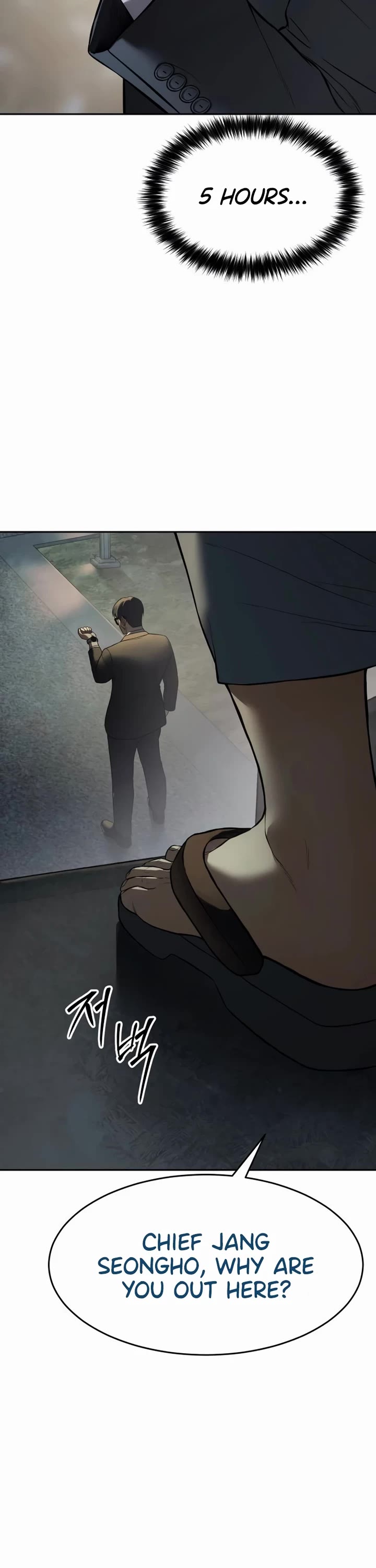Baek XX Chapter 138 page 22 - Chapter 138