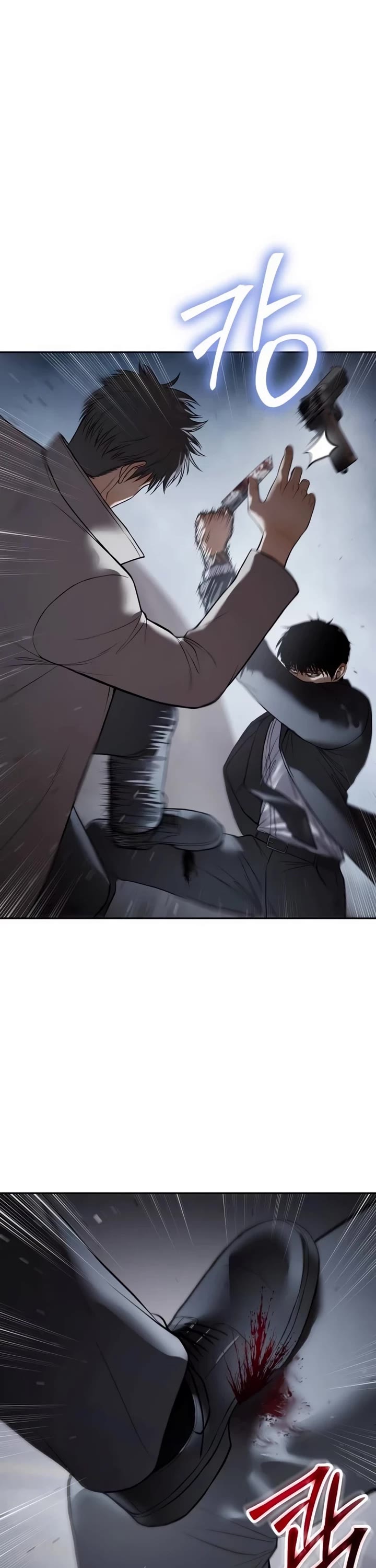 Baek XX Chapter 138 page 43 - Chapter 138