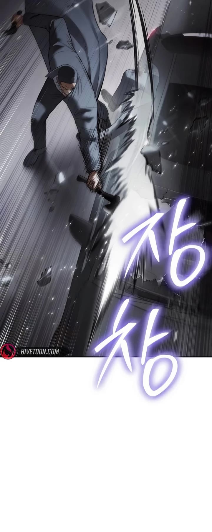 Baek XX Chapter 138 page 52 - Chapter 138