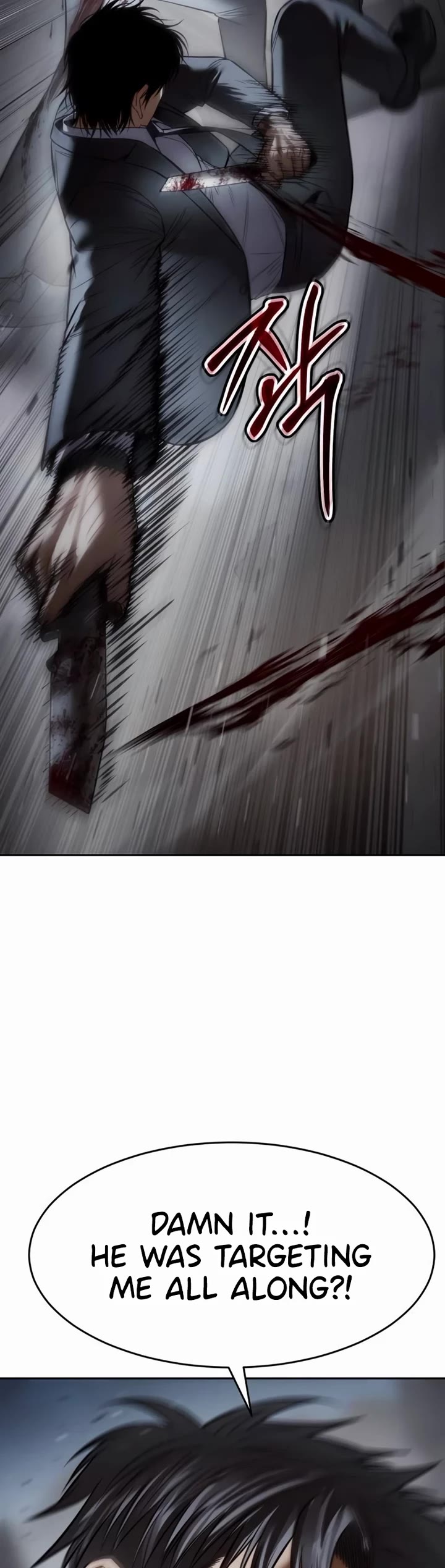 Baek XX Chapter 138 page 55 - Chapter 138