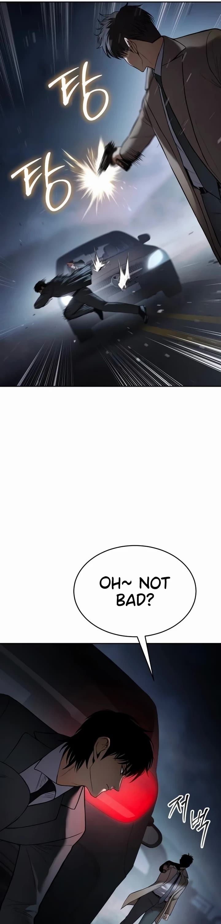 Baek XX Chapter 138 page 6 - Chapter 138