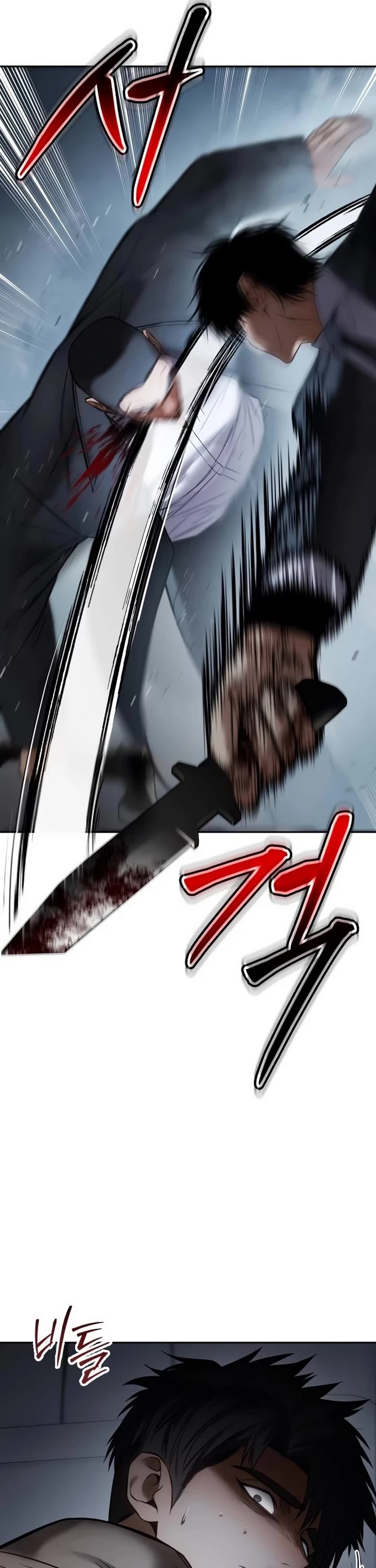 Baek XX Chapter 138 page 61 - Chapter 138