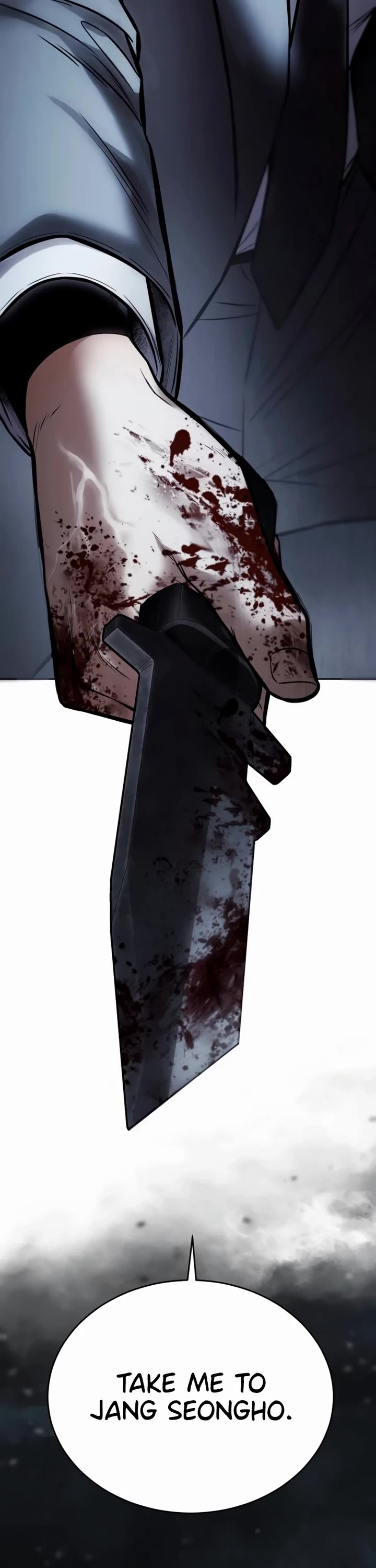 Baek XX Chapter 138 page 73 - Chapter 138