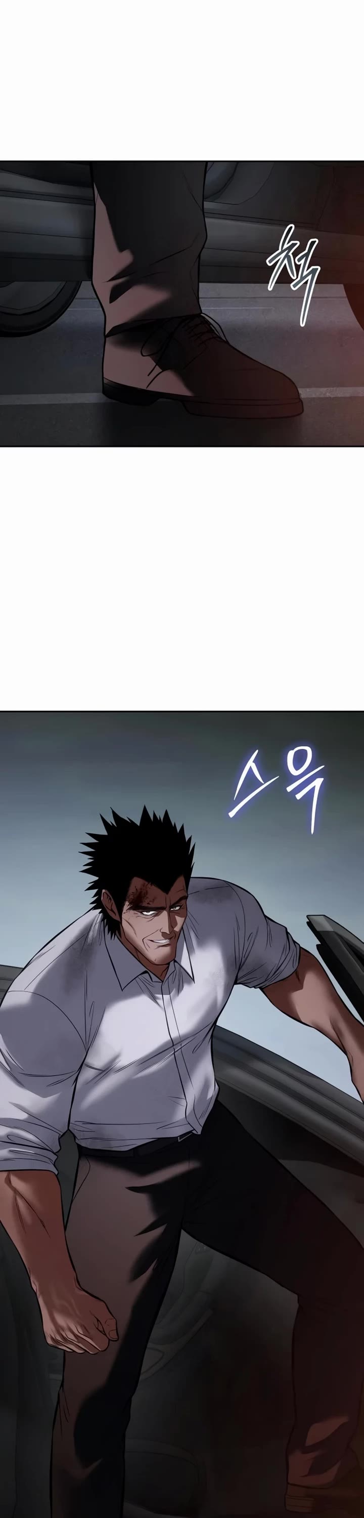 Baek XX Chapter 139 page 10 - Chapter 139