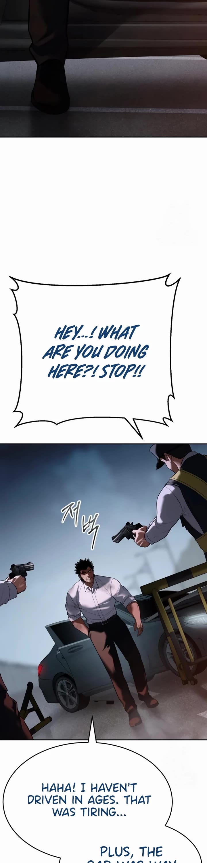 Baek XX Chapter 139 page 11 - Chapter 139