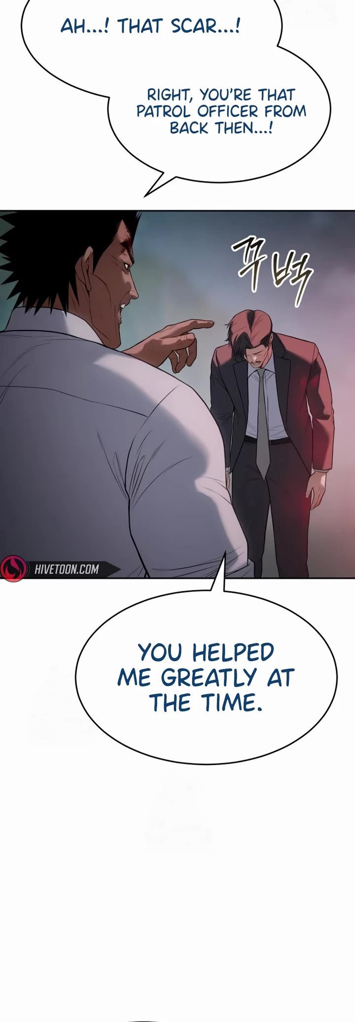 Baek XX Chapter 139 page 16 - Chapter 139