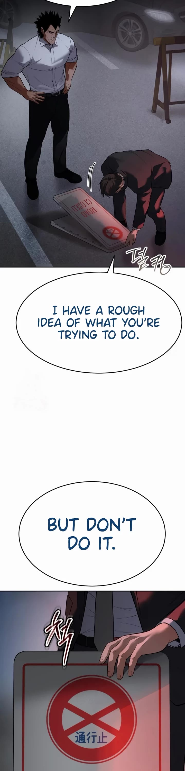 Baek XX Chapter 139 page 20 - Chapter 139
