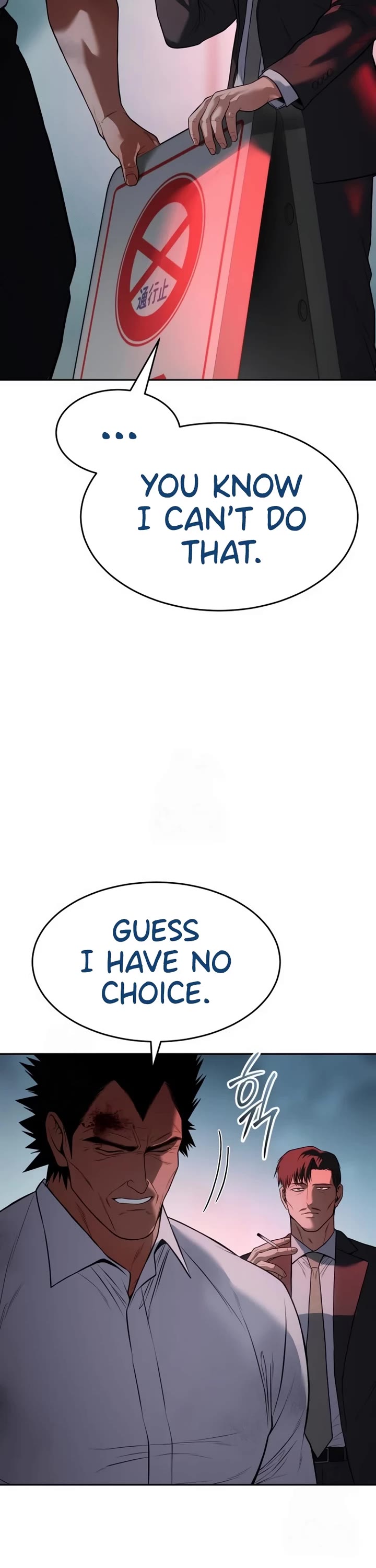 Baek XX Chapter 139 page 24 - Chapter 139